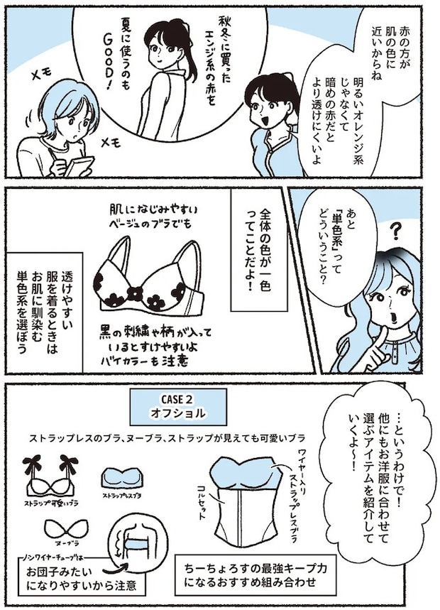 16394064.webp