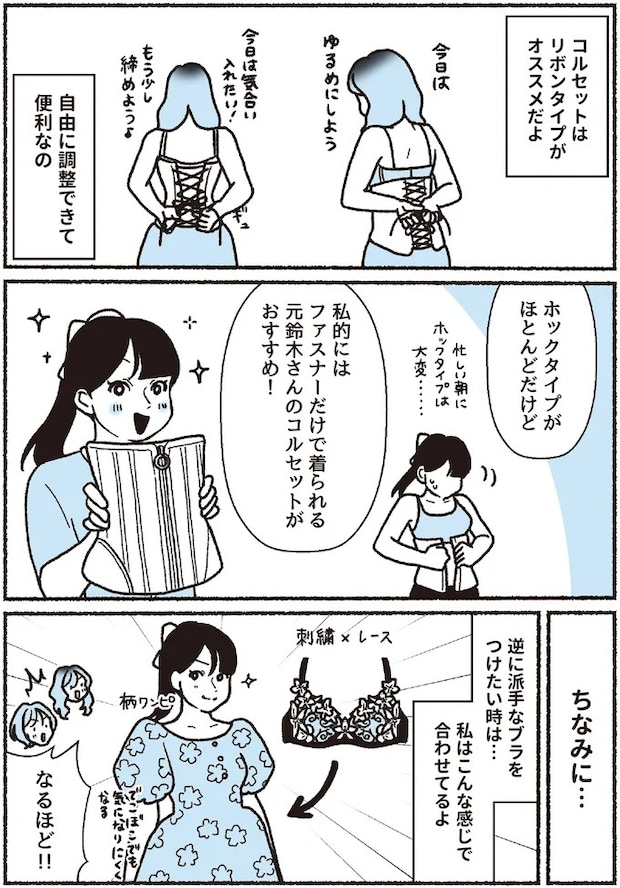 16394067.webp