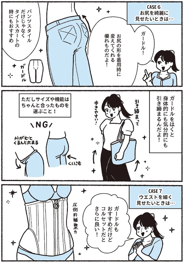 16394066.webp