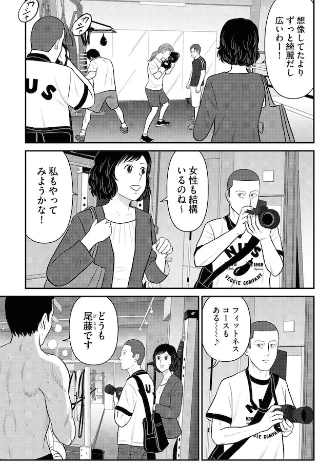 128.webp