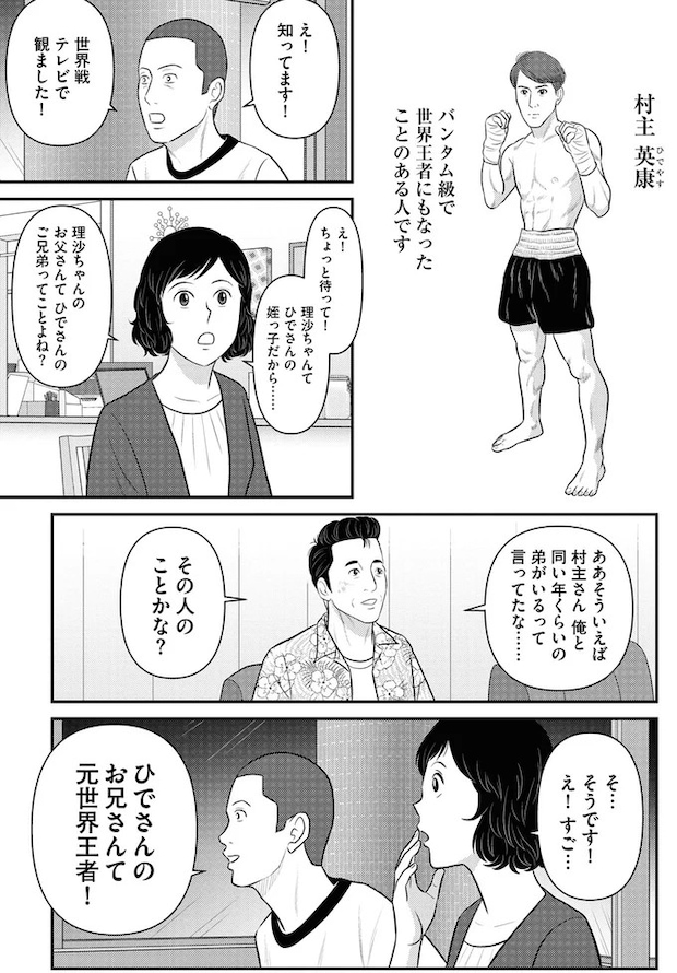 129_2.webp