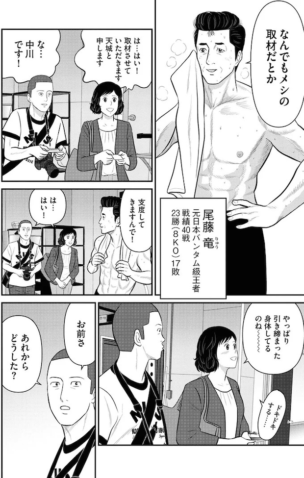 129.webp