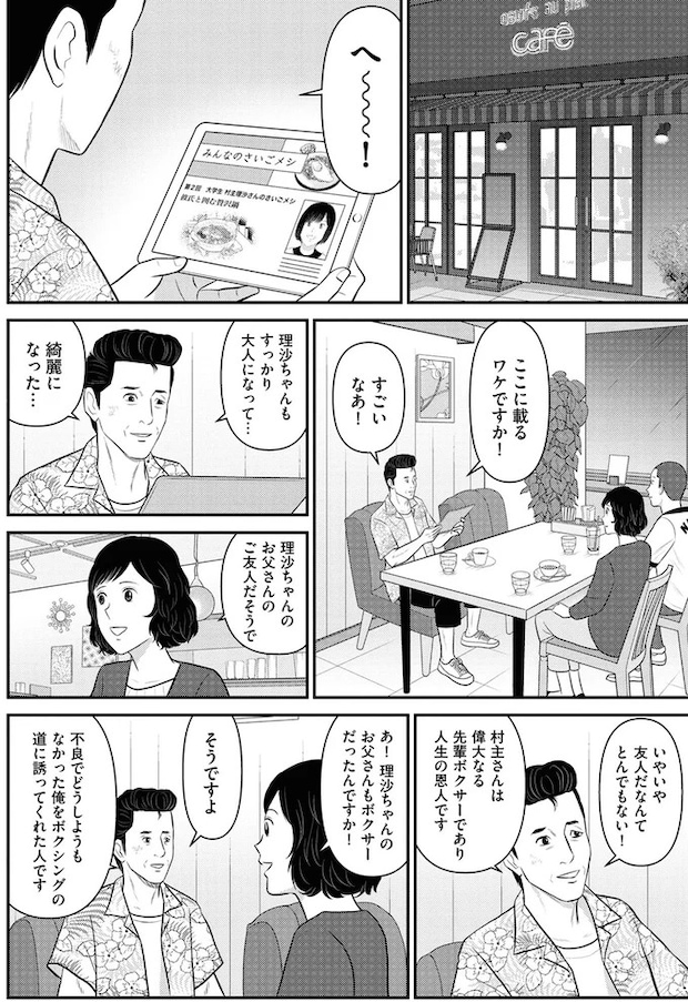 129_1.webp