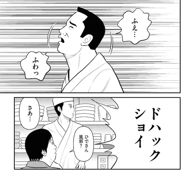 129_4.webp