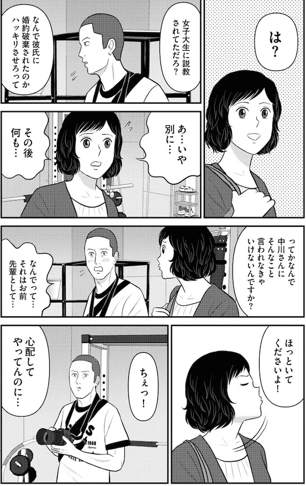129_0.webp