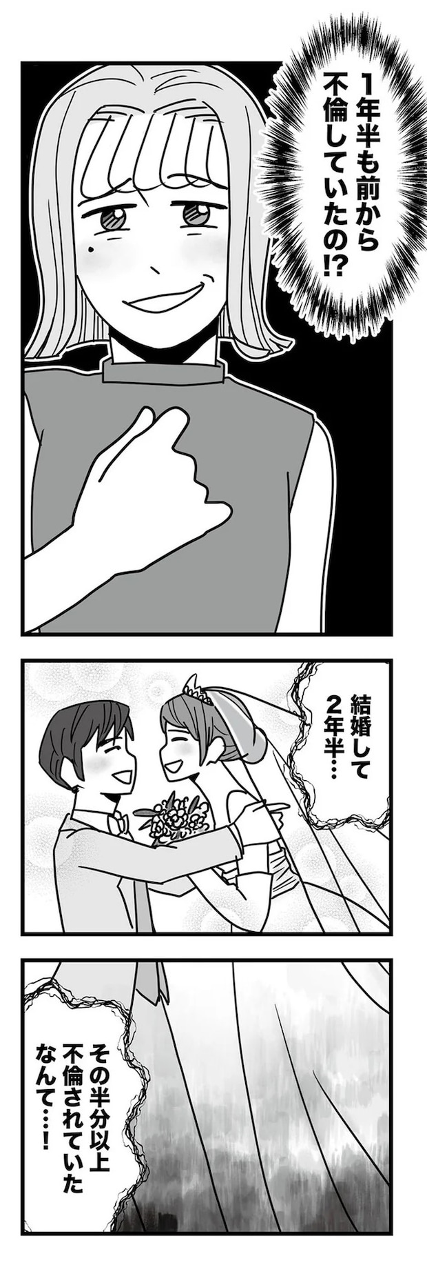 16331889.webp
