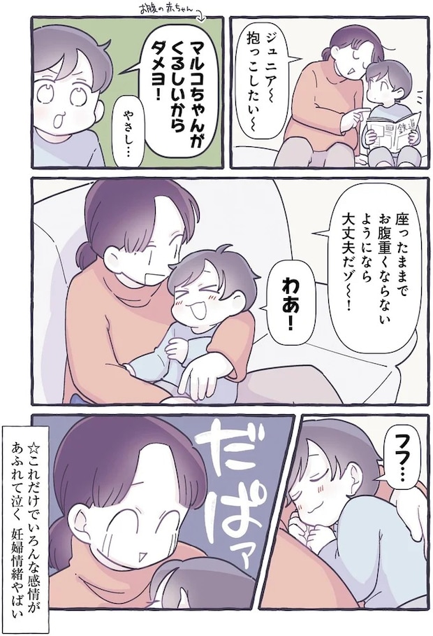 662.webp