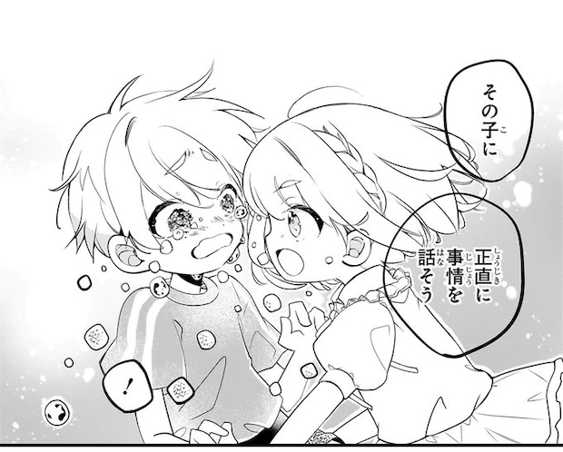 45.webp