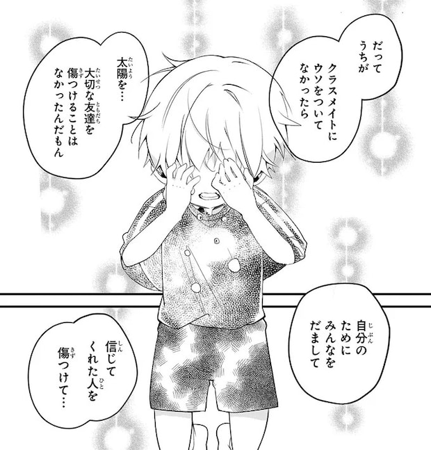 42.webp