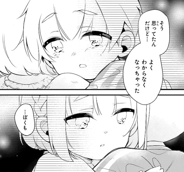 49_5.webp