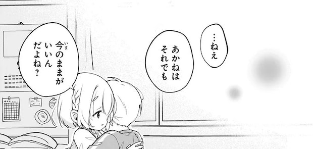 49_4.webp