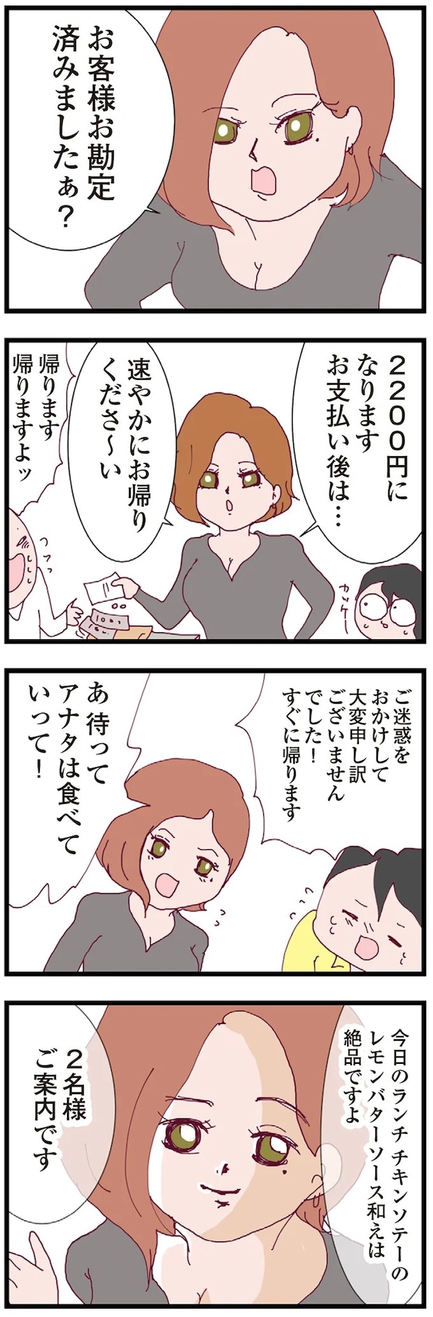 16179467.webp