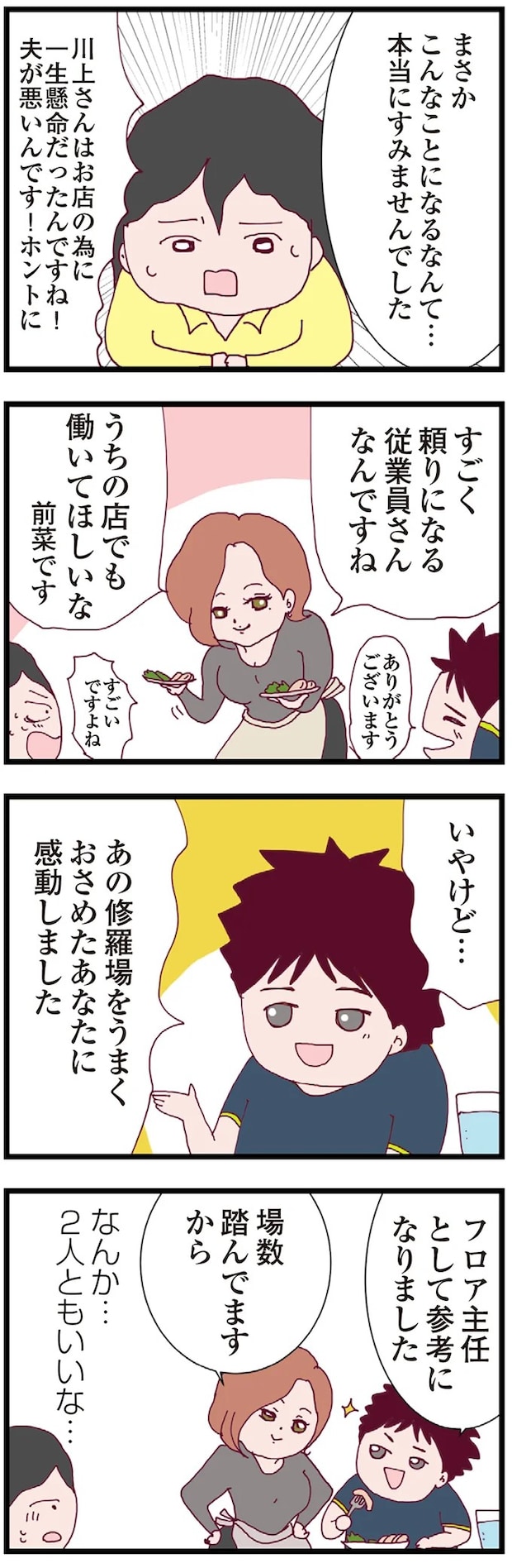 16179469.webp
