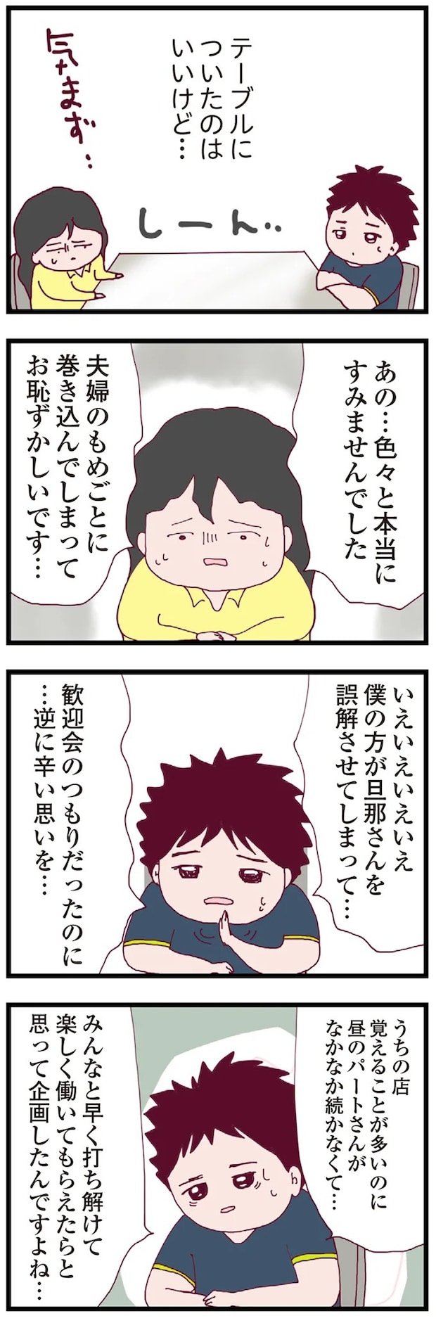 16179468.webp