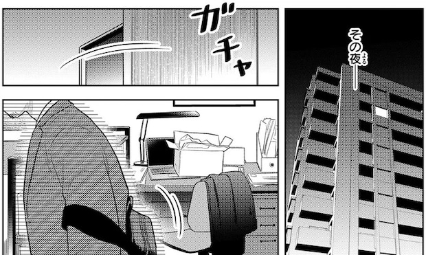 02-01.webp