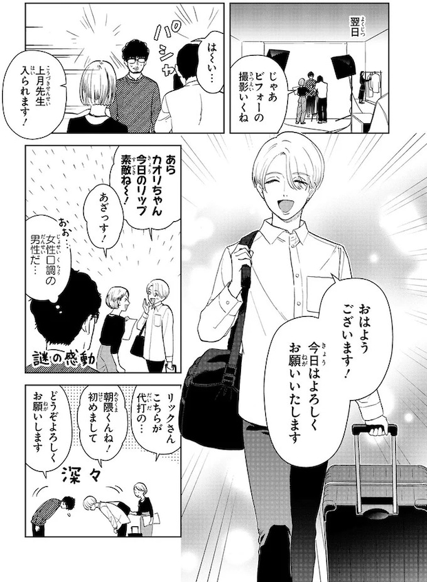 02-05.webp