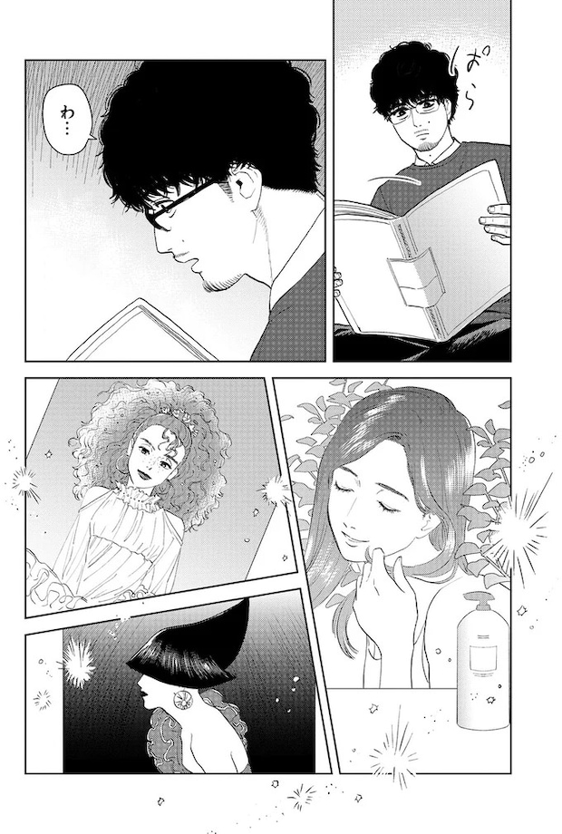 02-03.webp