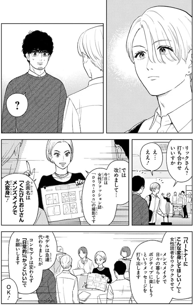 02-06.webp