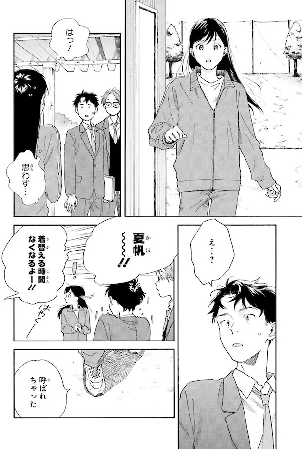 14.webp