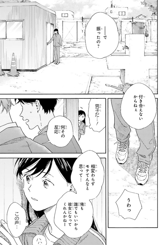 12.webp