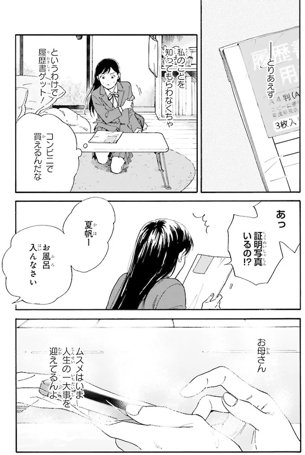 17.webp