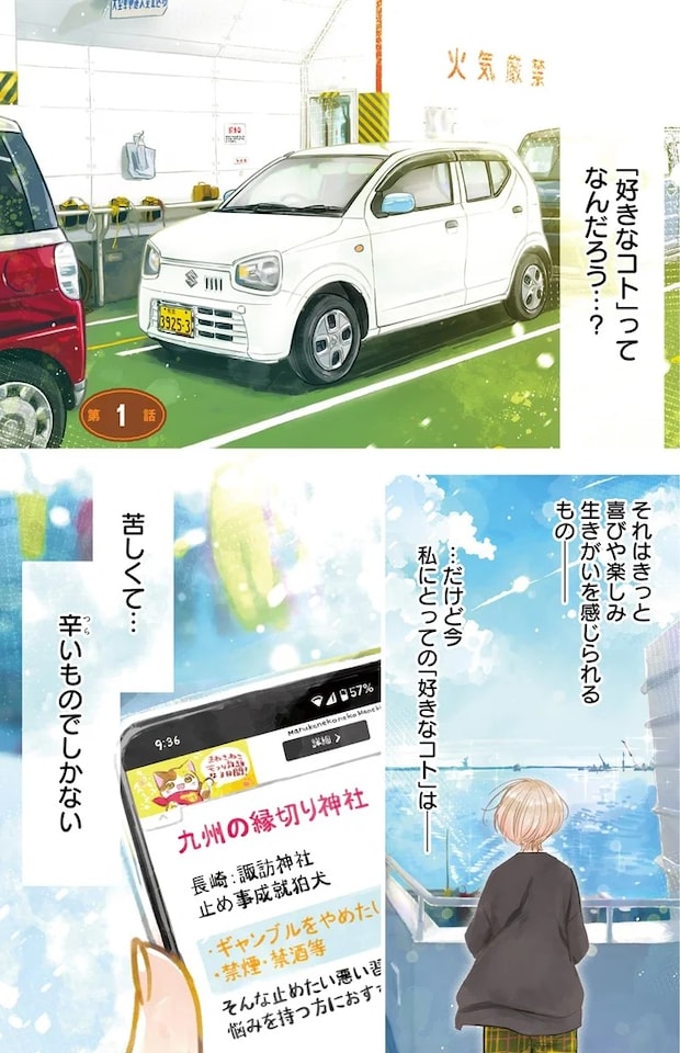 01-01.webp