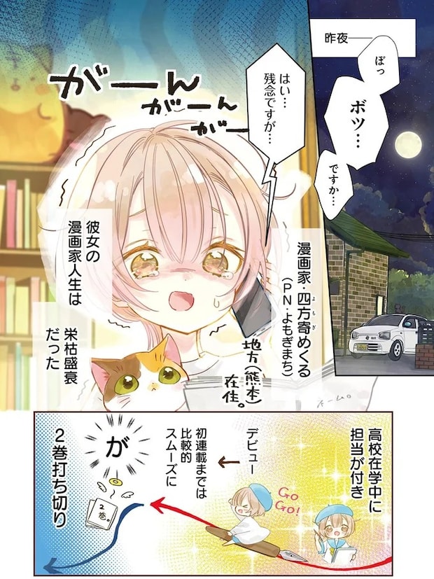 01-03.webp