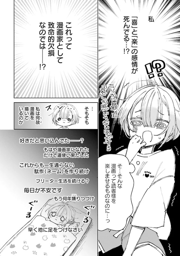 01-09.webp