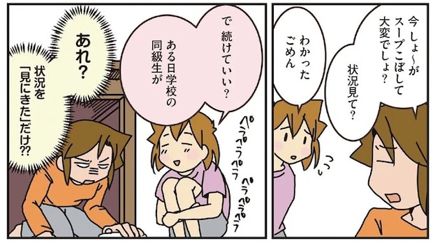 15932948.webp