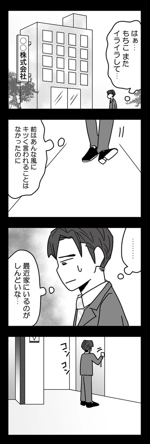 16331909.webp
