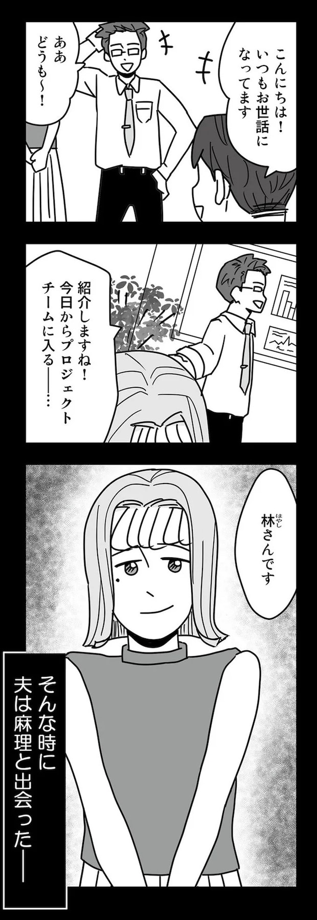 16331911.webp