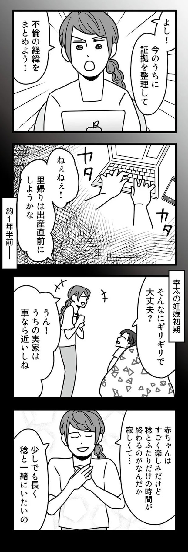 16331907.webp