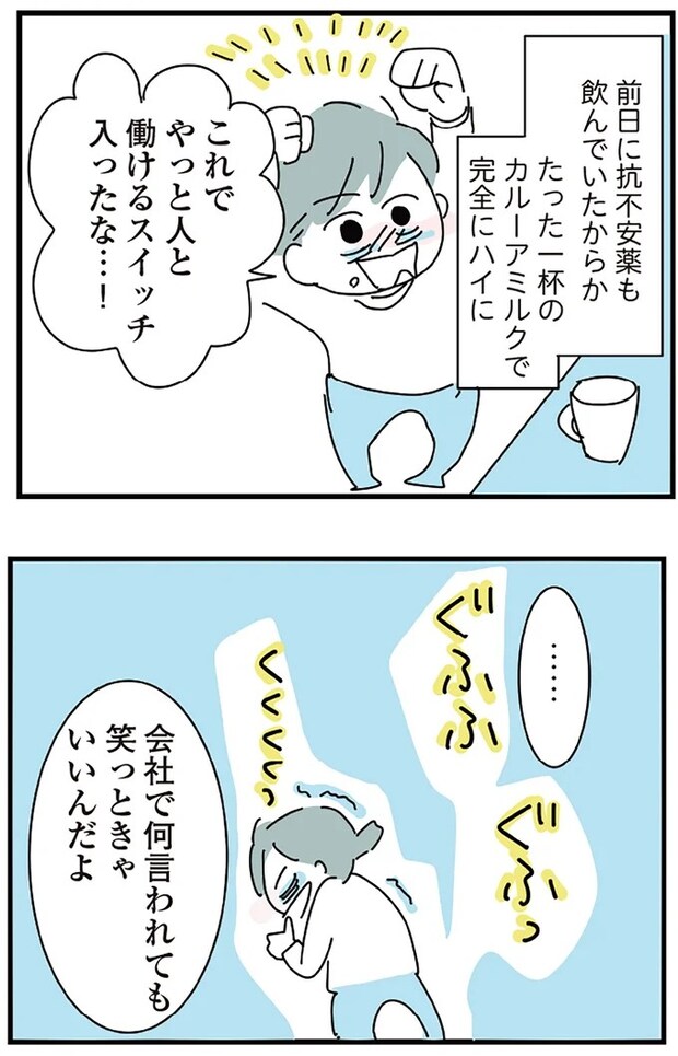 16298732.webp