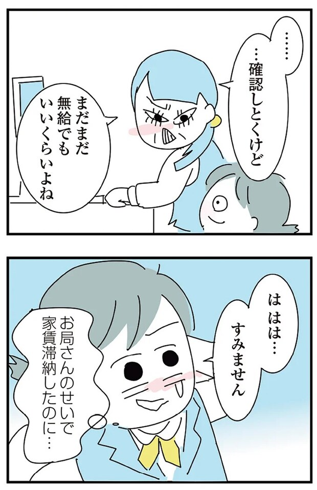 16298738.webp