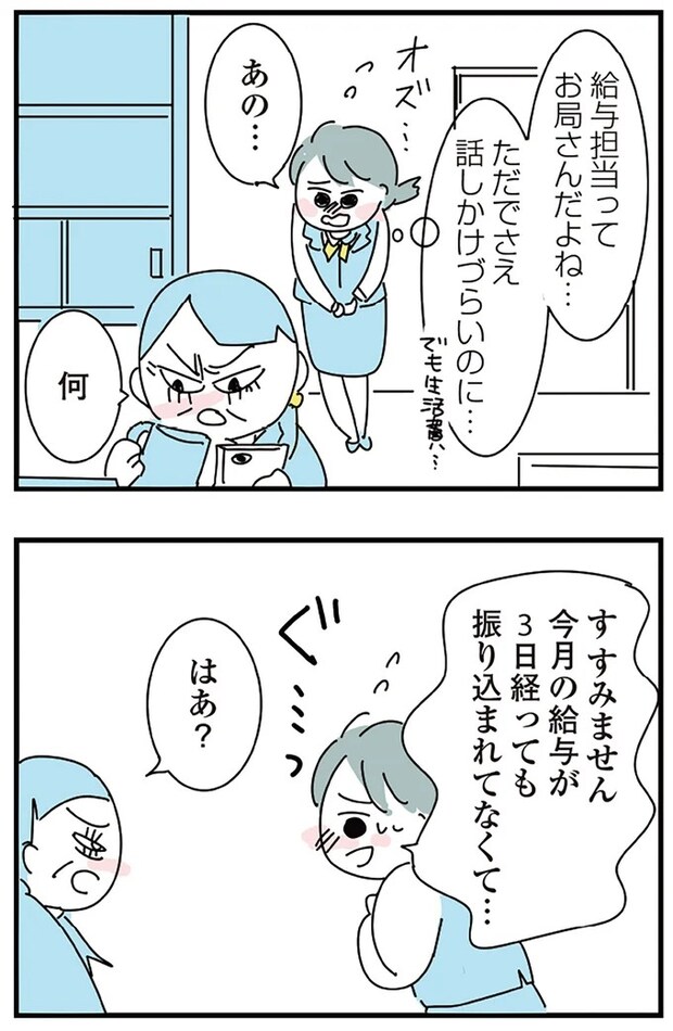 16298737.webp