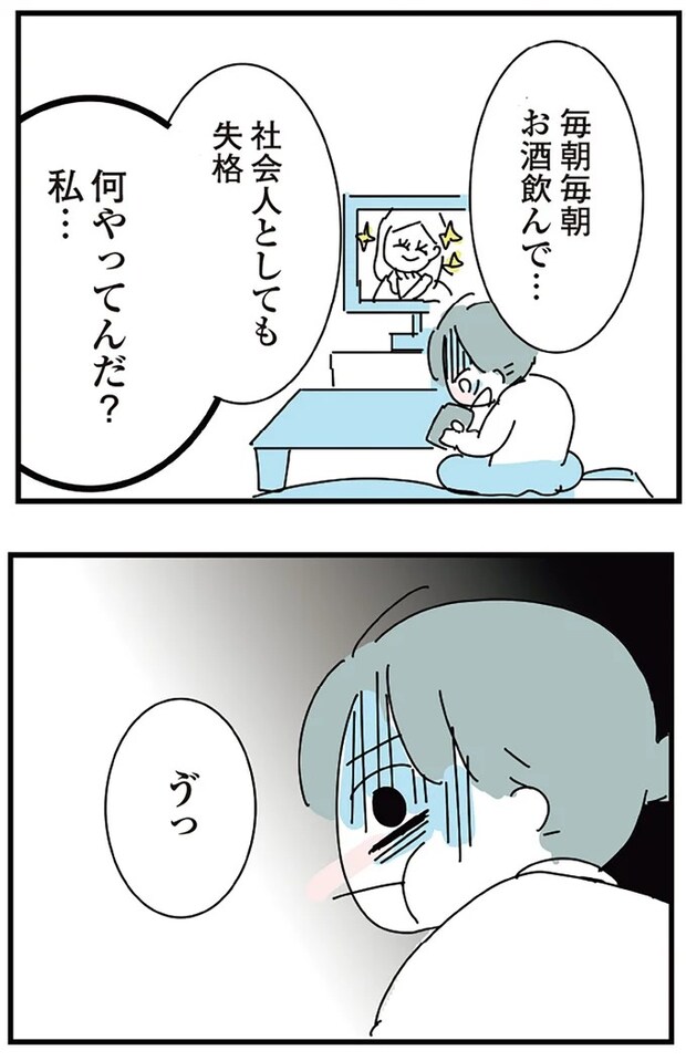 16298741.webp