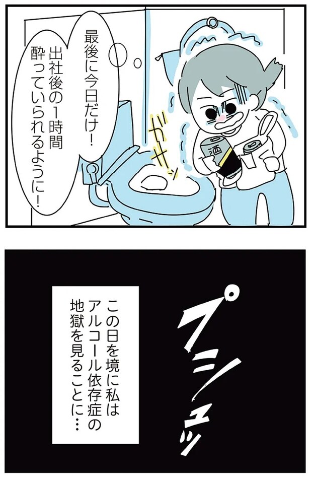 16298746.webp