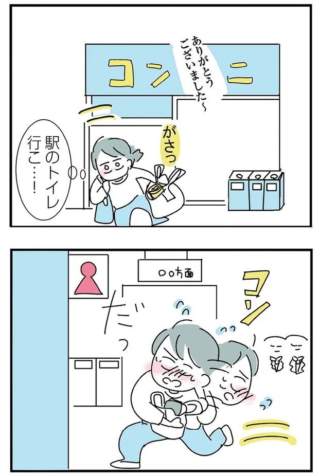 16298745.webp
