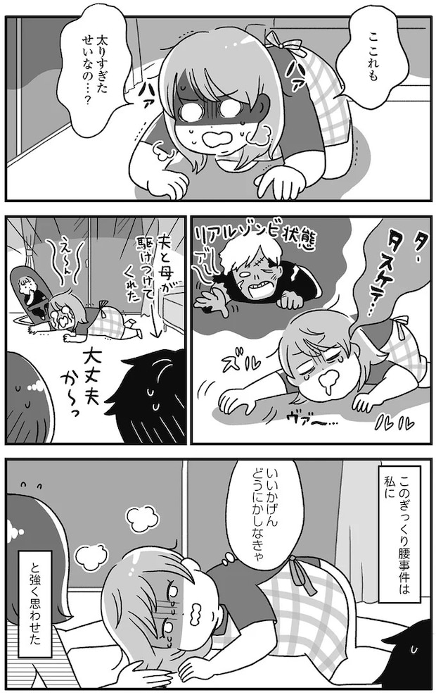14845025.webp