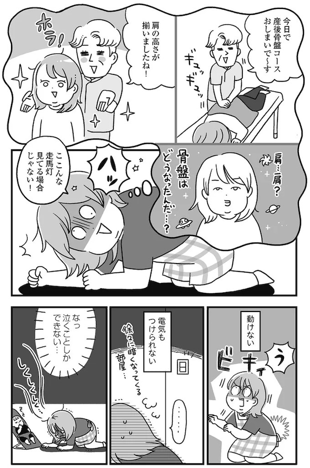 14845024.webp
