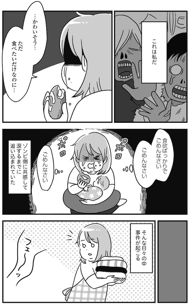 14845022.webp