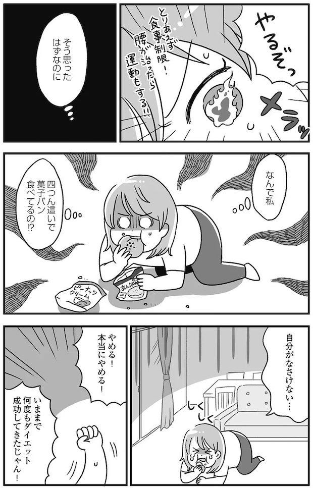 14845027.webp