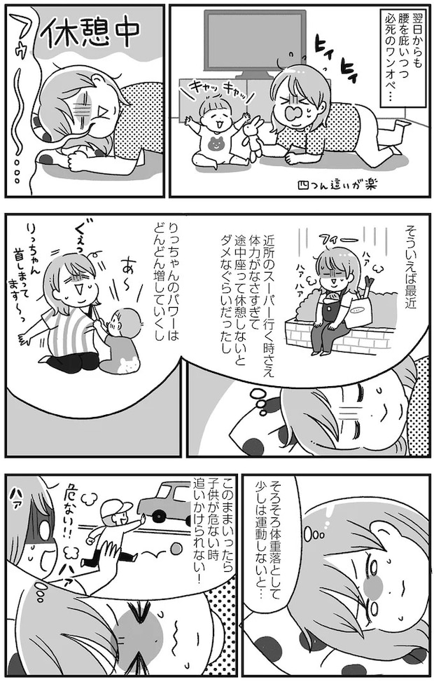 14845026.webp