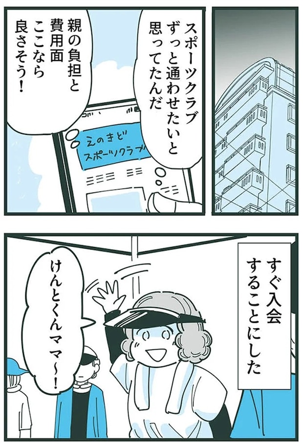 16625597.webp