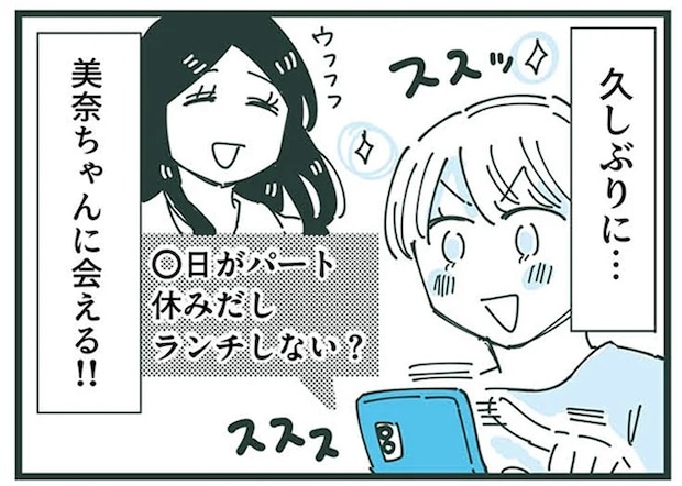 16625611.webp