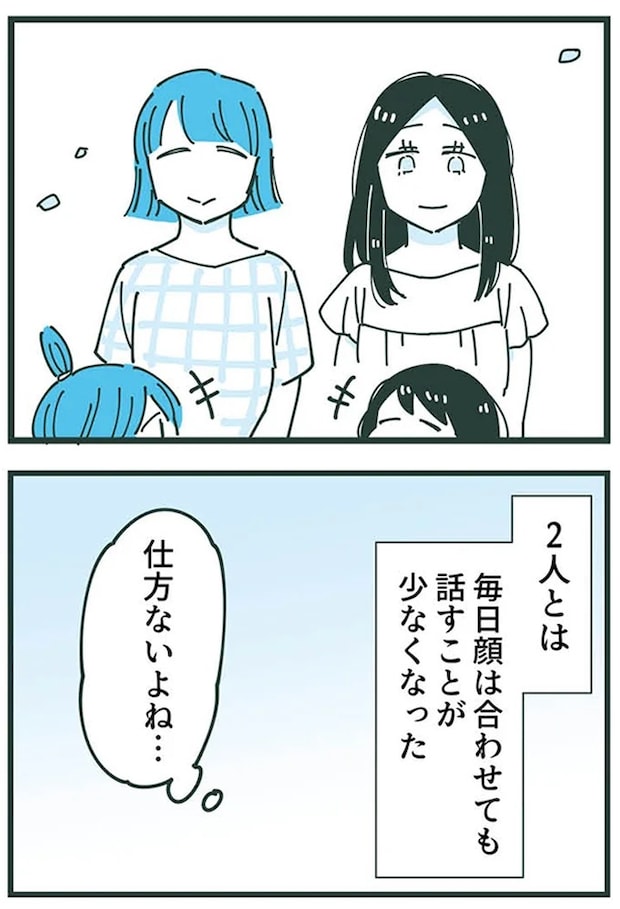 16625609.webp