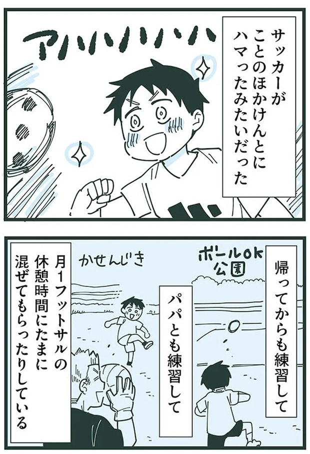 16625605.webp