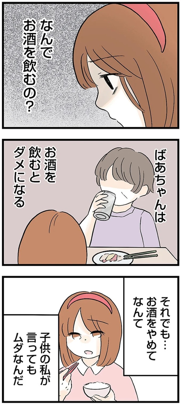 05-06.webp
