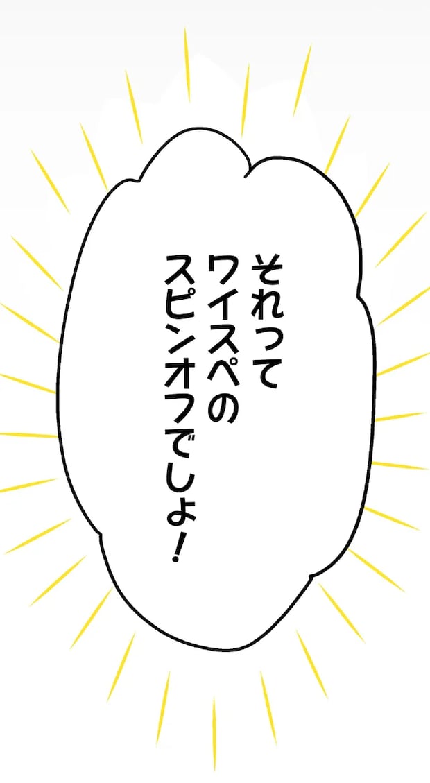 12-01.png