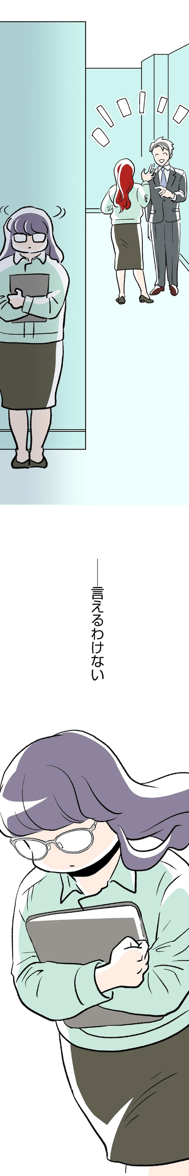 12-10.png
